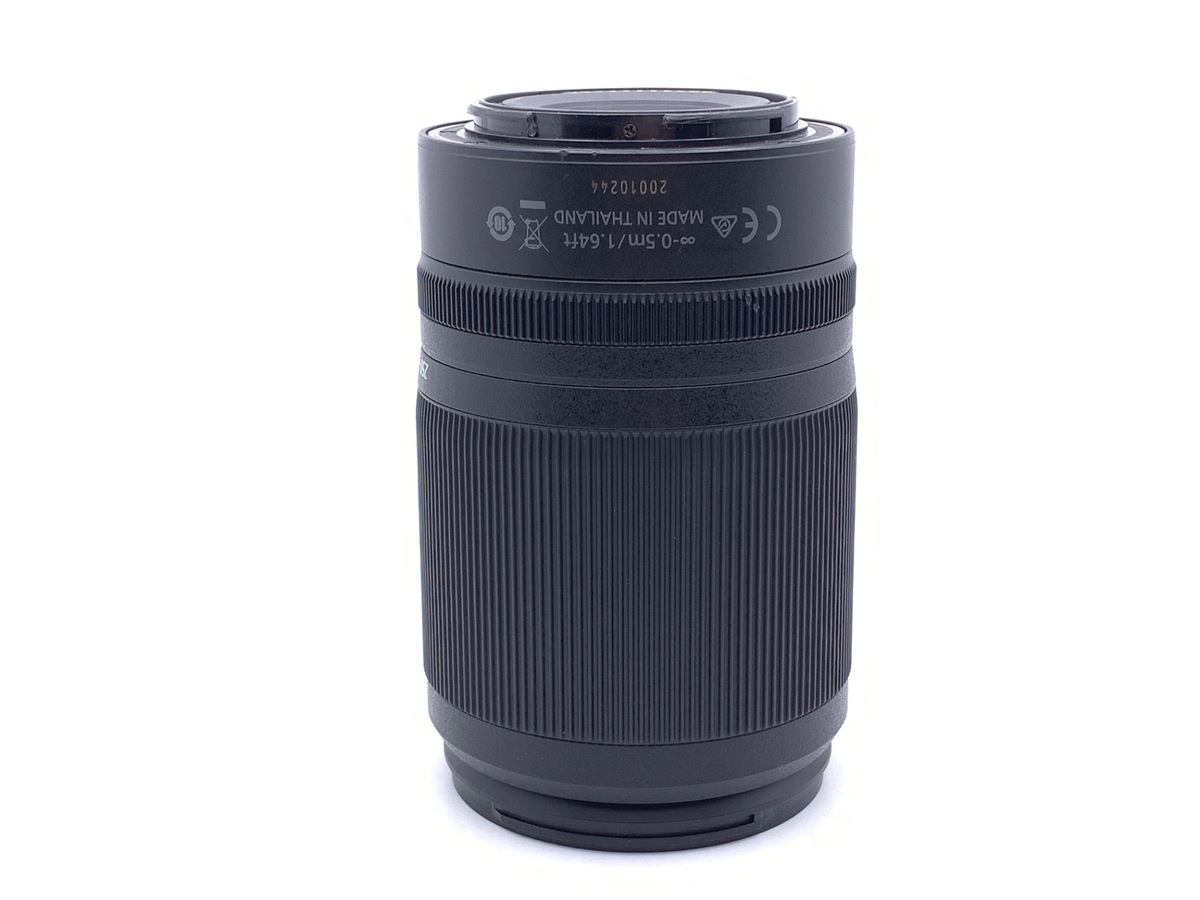 Z DX 50-250/4.5-6.3 VR