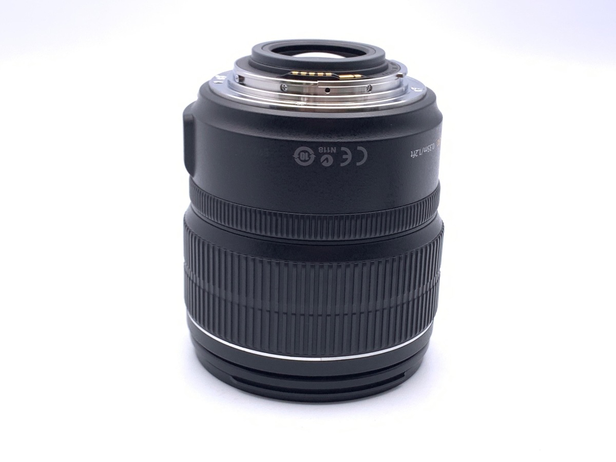 EF-S 15-85/3.5-5.6 IS USM