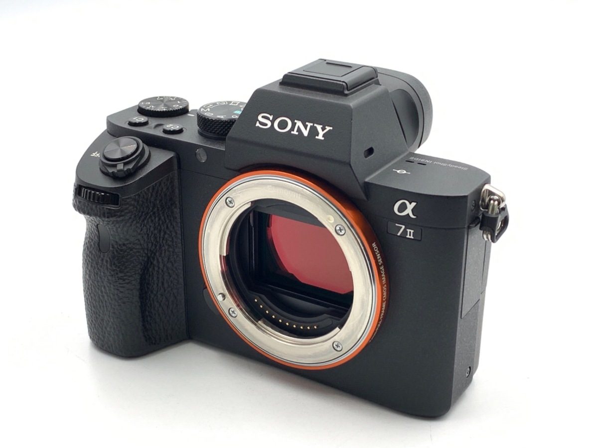 中古：AB(良品)】ソニー α7II ボディ [ILCE-7M2] | 2443801804596