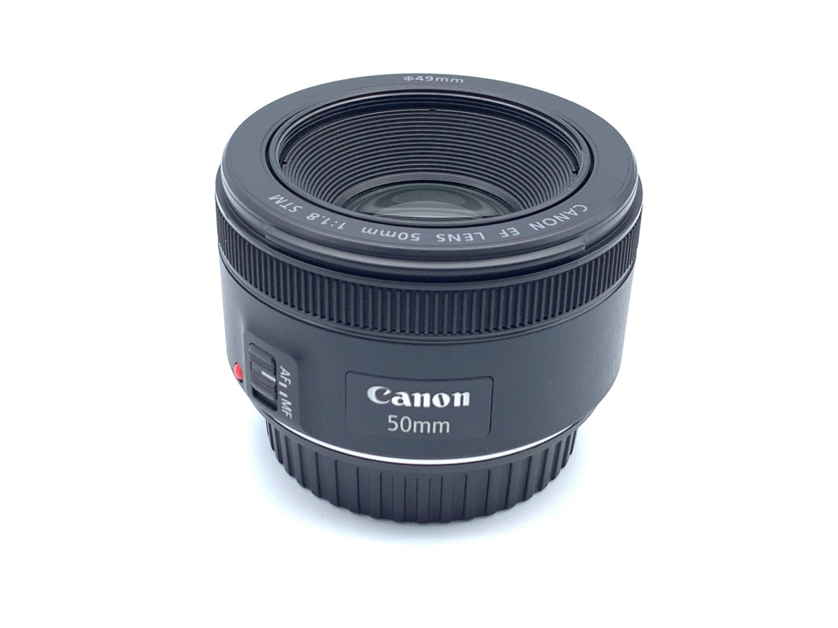 中古：AB(良品)】キヤノン EF50mm F1.8 STM | 2444310026189