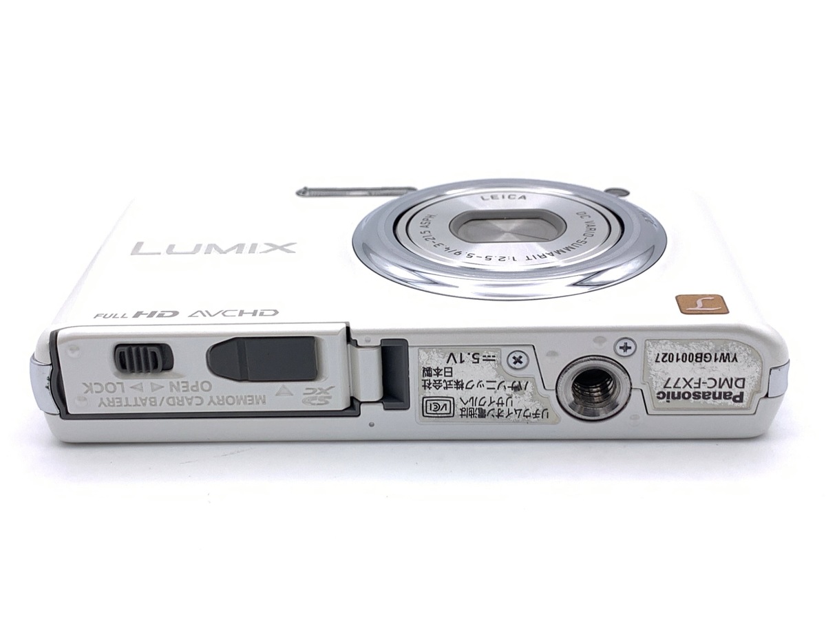 中古：B(並品)】パナソニック LUMIX DMC-FX77 リリーホワイト