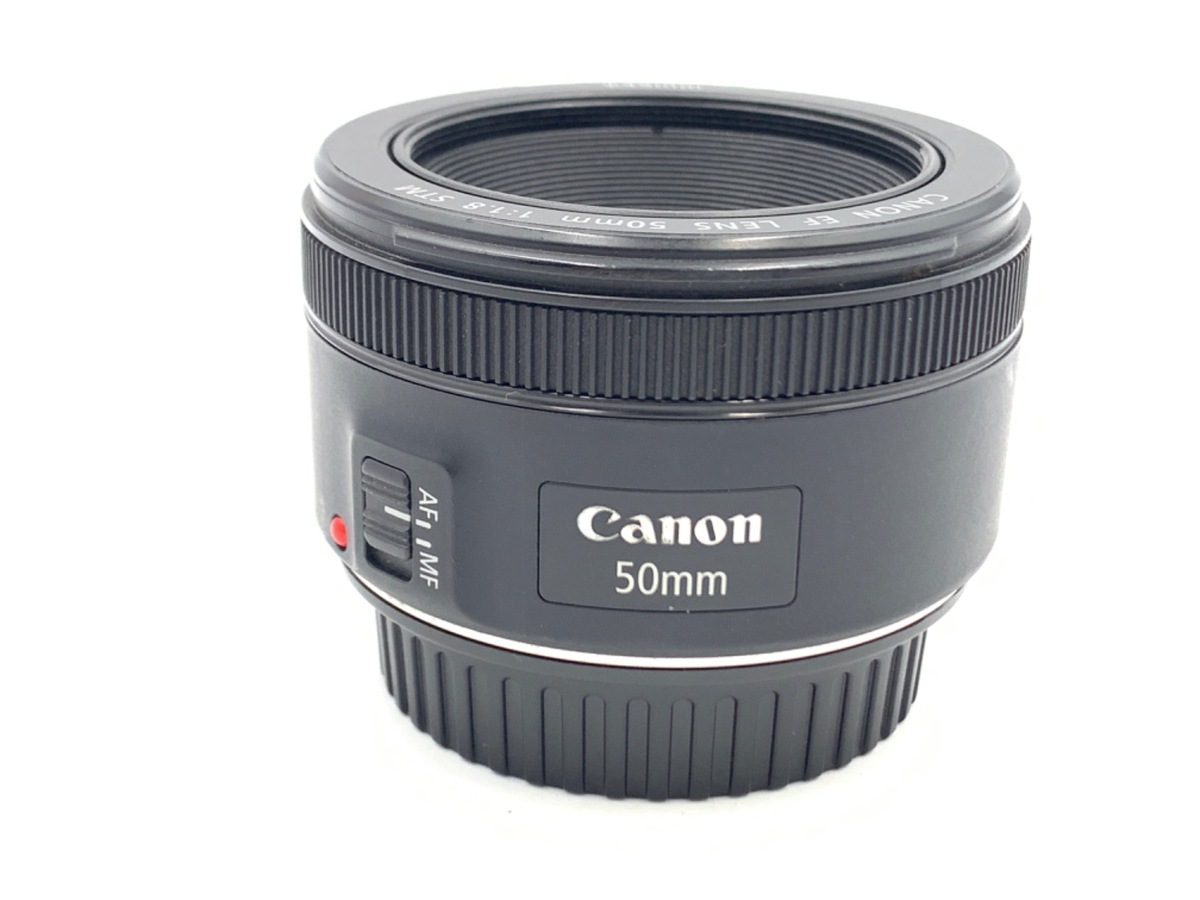 EF50mm F1.8 STM 中古価格比較 - 価格.com