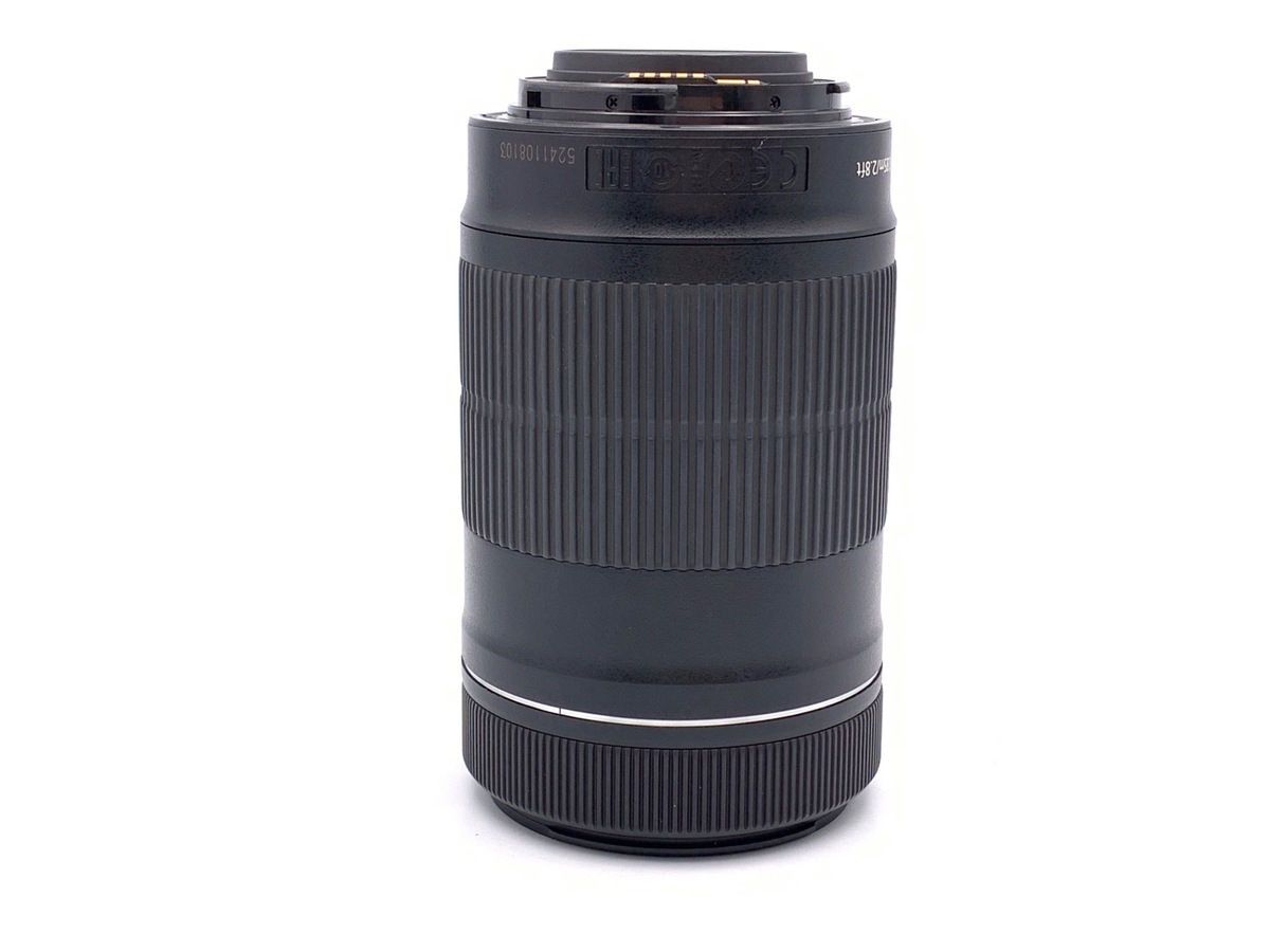 EF-S 55-250/4-5.6 IS STM