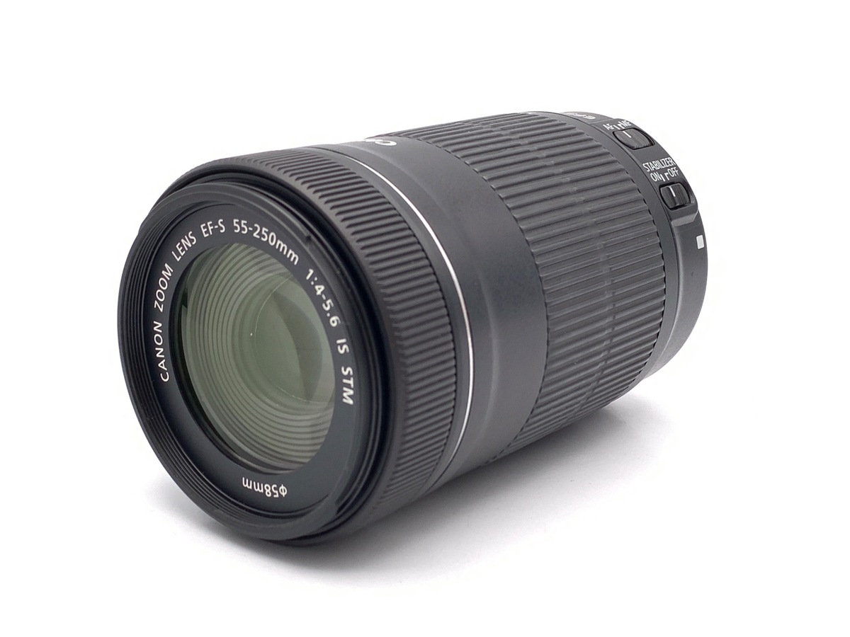 EF-S 55-250/4-5.6 IS STM