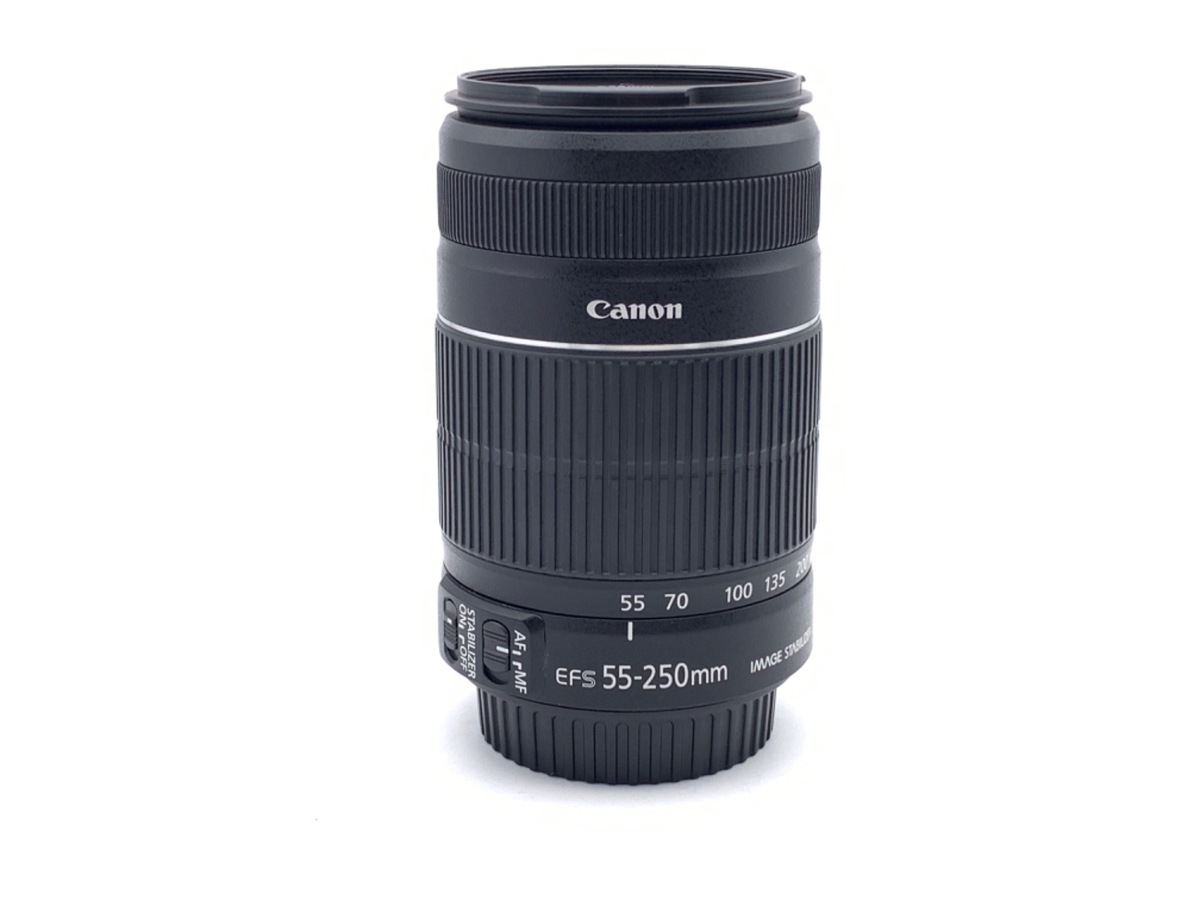 EF-S 55-250/4-5.6 IS II