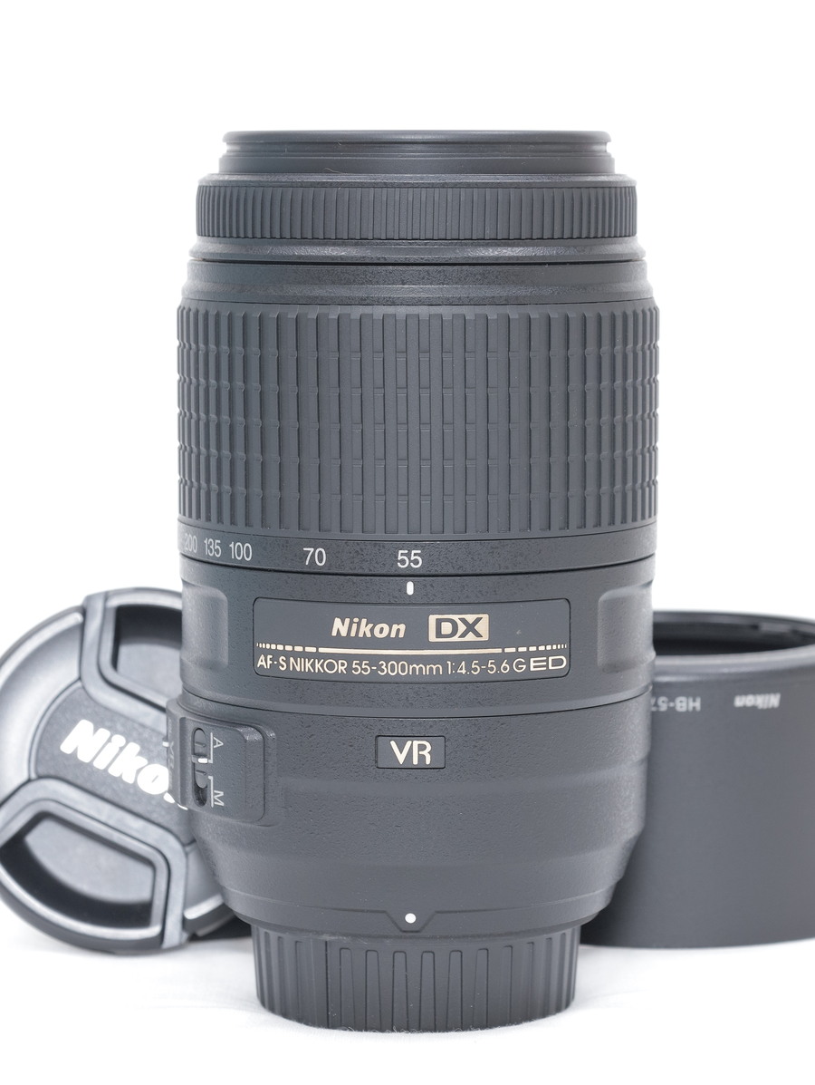 中古：AB(良品)】ニコン AF-S DX NIKKOR 55-300mm F4.5-5.6G ED VR