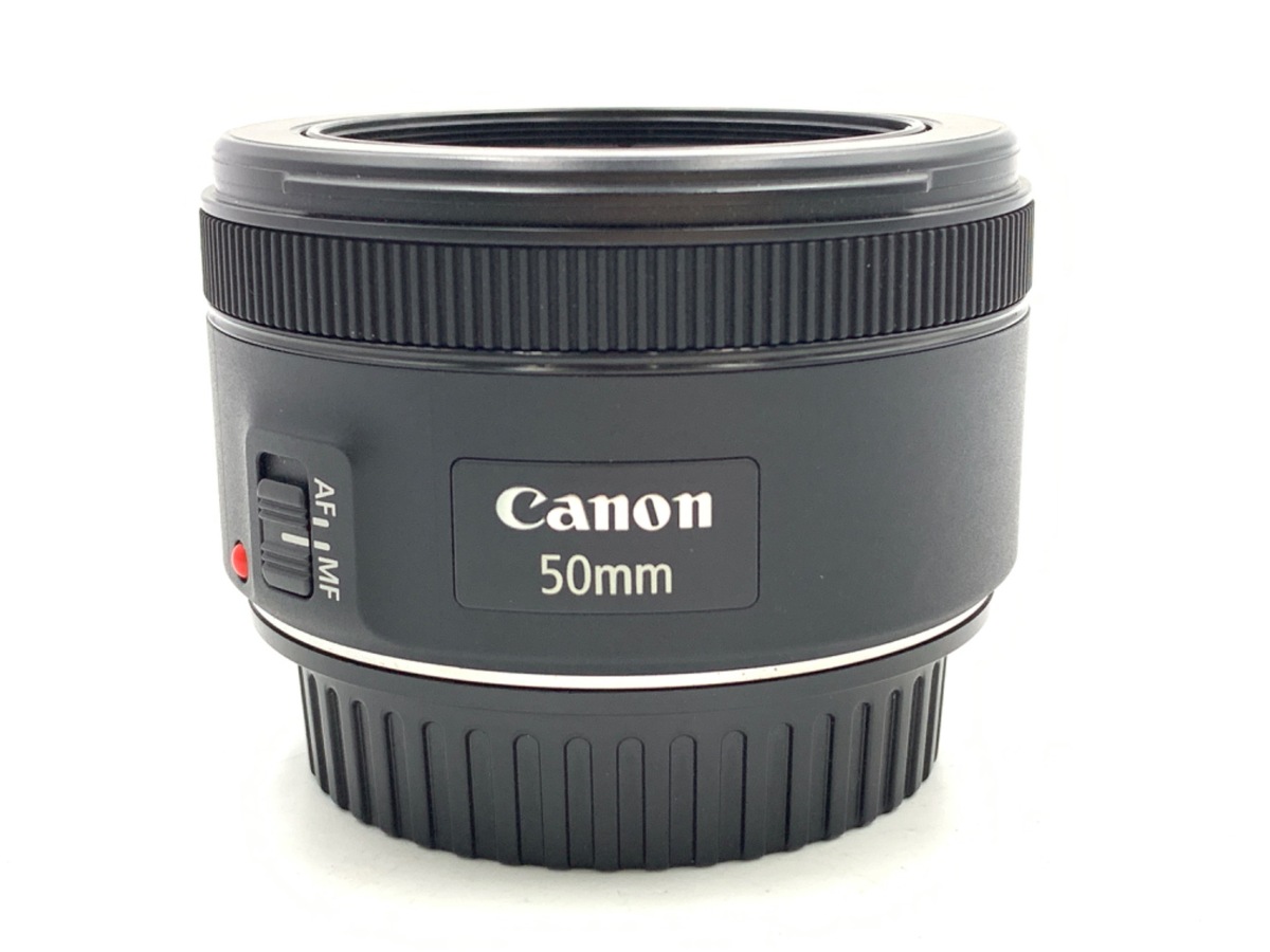 キヤノン canon EF50mm F1.8 STM 中古品 EF50mm F1.8 STM 中古価格比較 - 価格.com