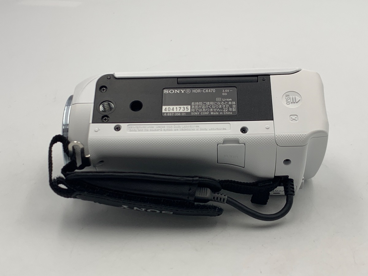 中古】ソニー デジタルHDビデオカメラレコーダー HDR-CX470 W ホワイト
