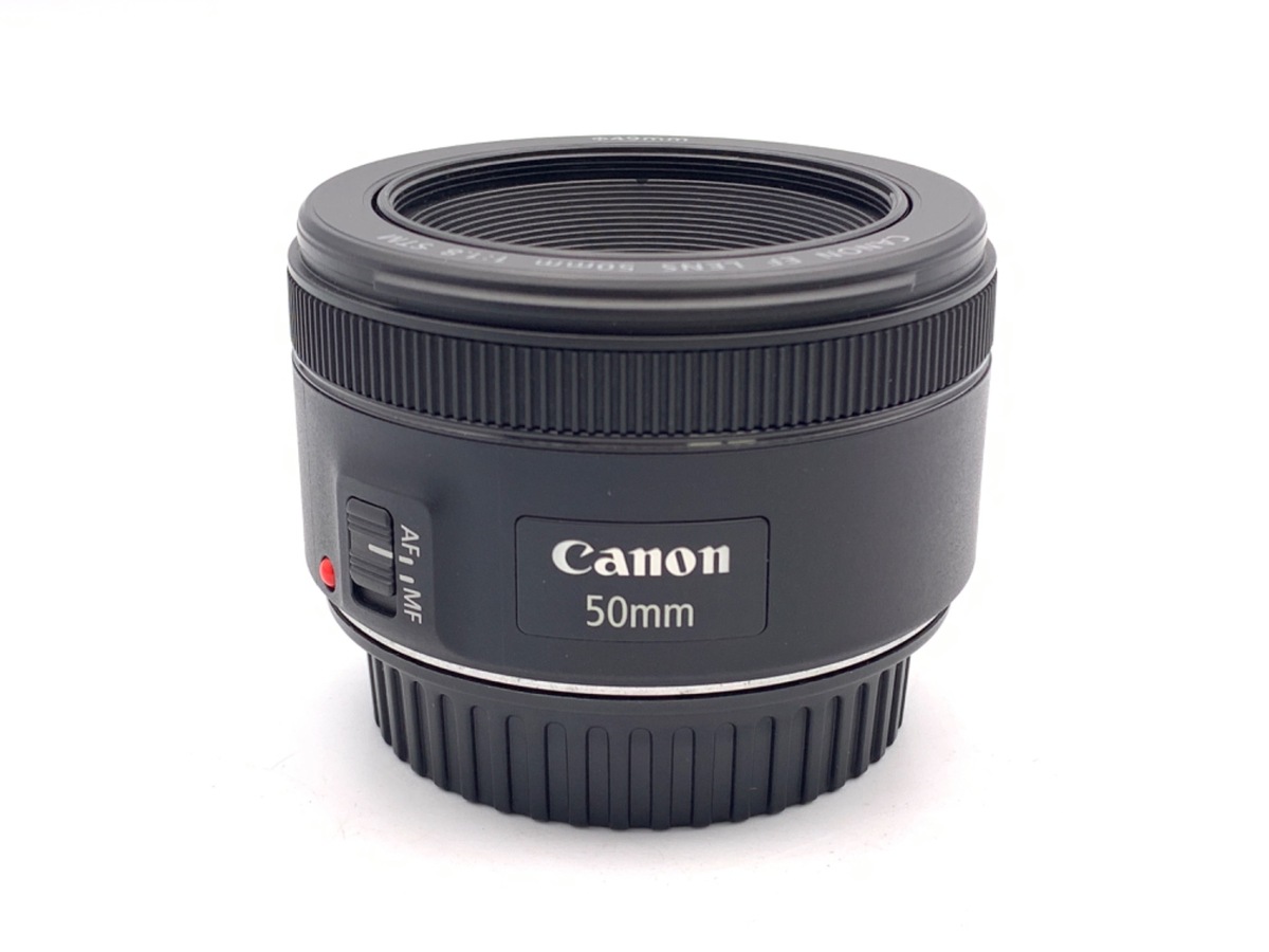 中古：A(美品)】キヤノン EF50mm F1.8 STM | 2449450114451