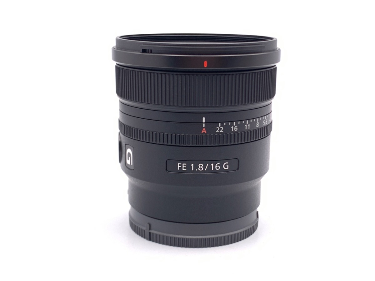 【中古】ソニー FE 16mm F1.8 G [SEL16F18G]