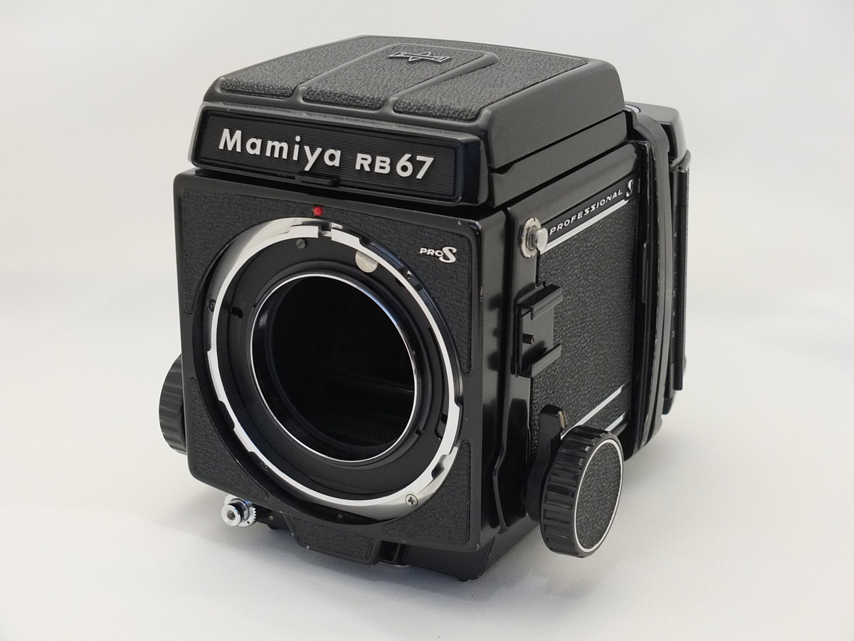 マミヤ RB67 Pro S ボディ