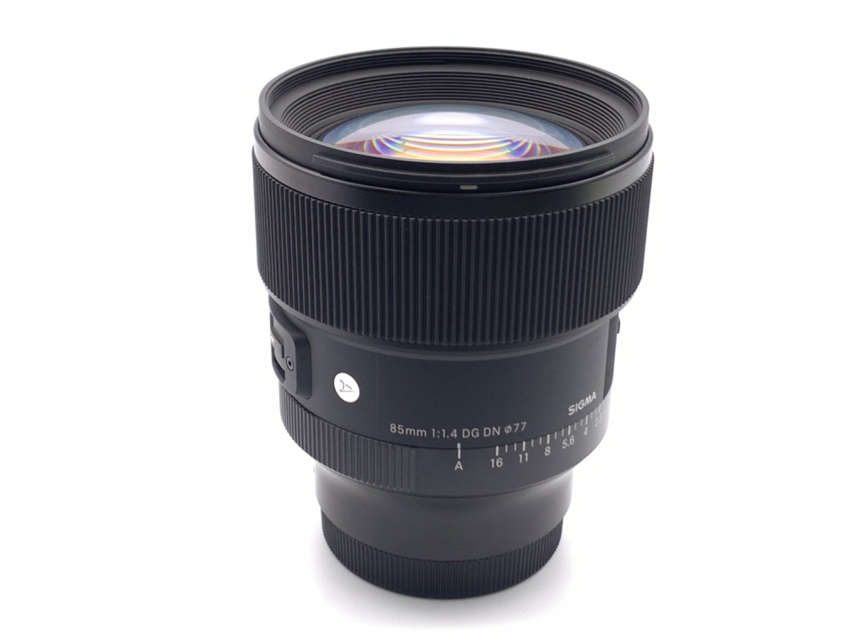 【えっ！て思う】SIGMA 85mm F1.4 DG HSM ソニーE用 85mm F1.4 DG DN [ソニーE用] 中古価格比較 - 価格.com