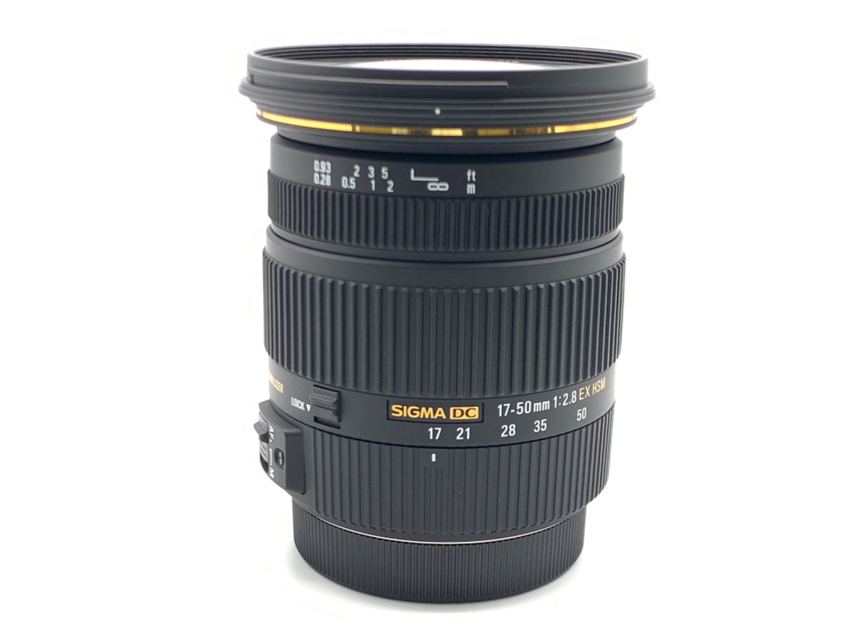 17-50mm F2.8 EX DC OS HSM [キヤノン用] 中古価格比較 - 価格.com