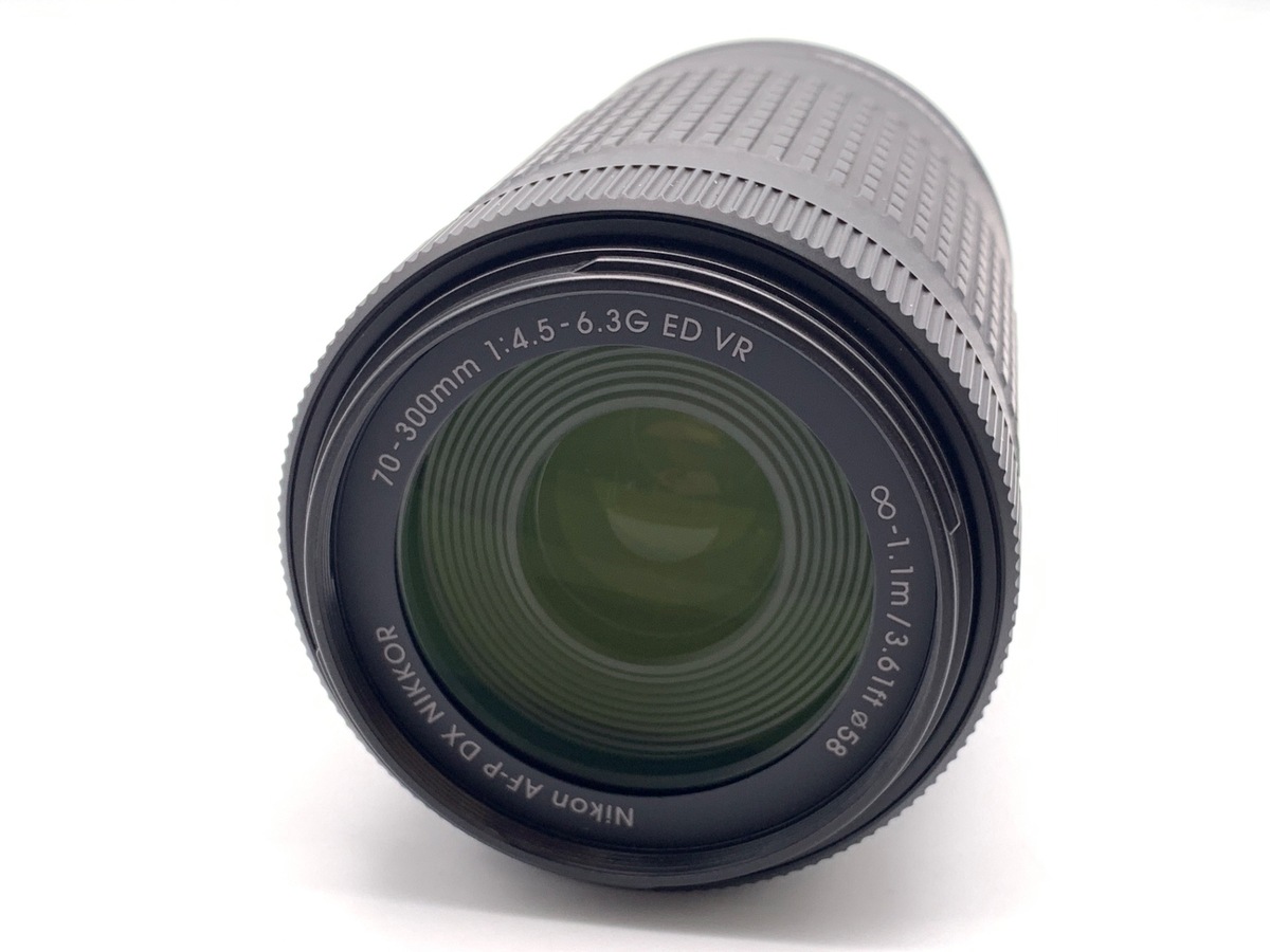 AF-P DX 70-300/4.5-6.3G ED VR
