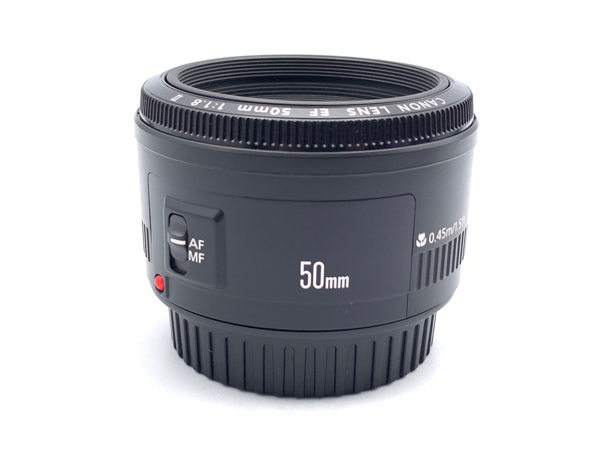 中古：AB(良品)】キヤノン EF50mm F1.8 II | 2444380023118