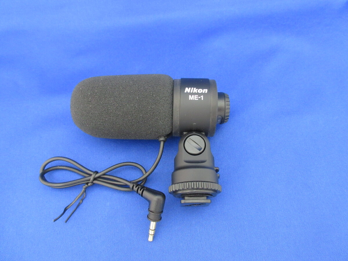 中古】ニコン ステレオマイクロフォン ME-1 在庫一覧｜カメラのキタムラ