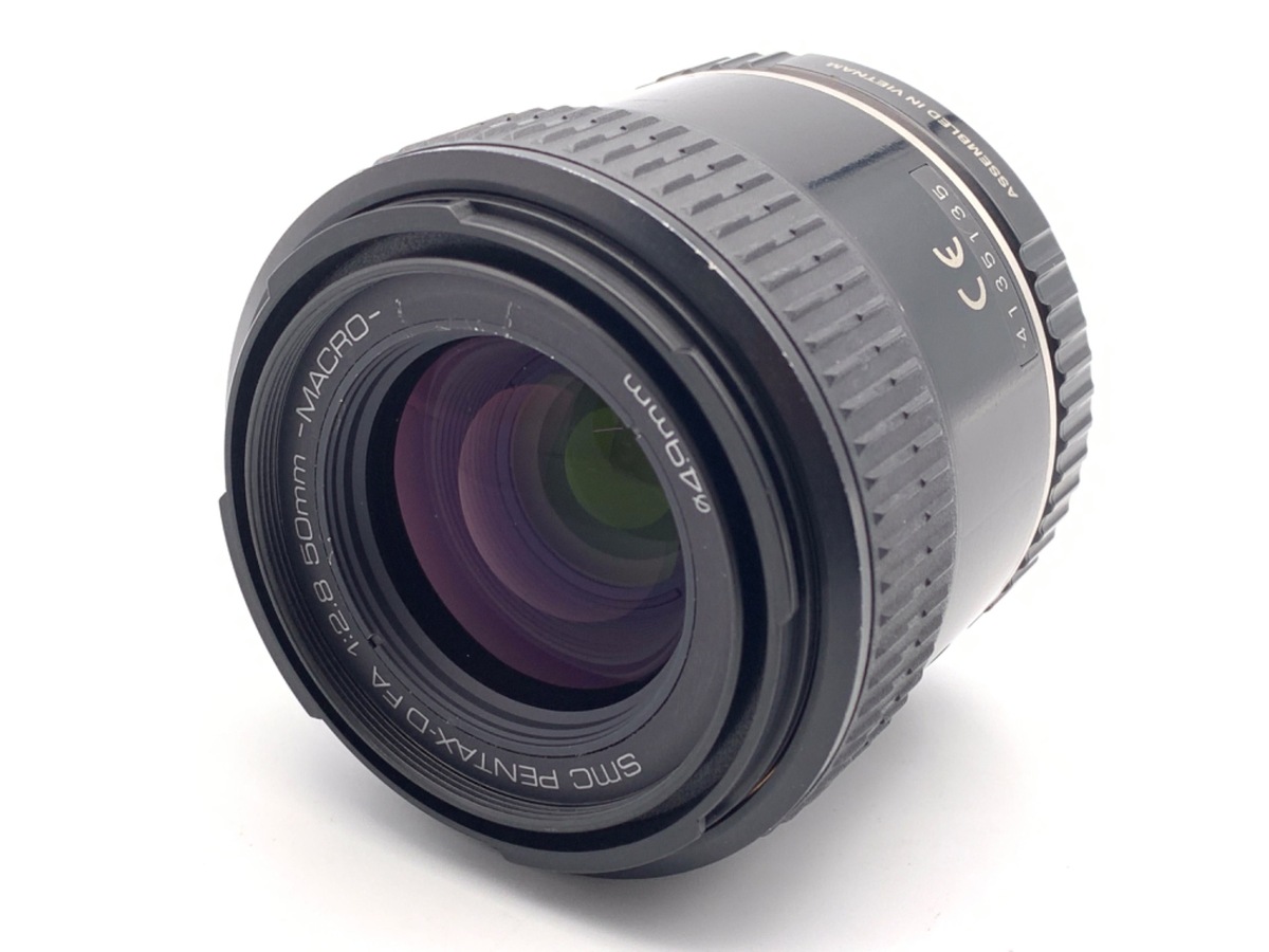 中古】ペンタックス D FA マクロ 50mm F2.8｜｜カメラのキタムラネット