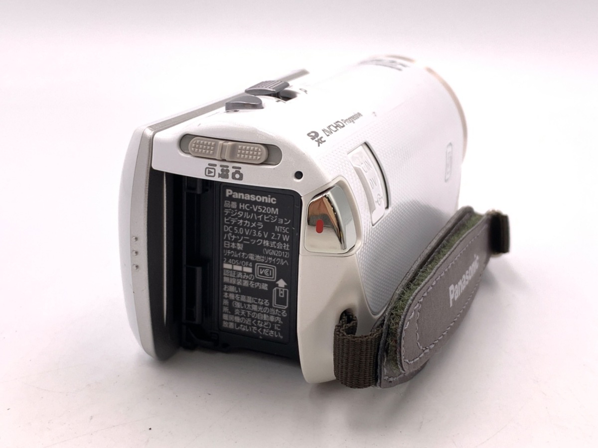 中古：B(並品)】パナソニック HC-V520M-W ホワイト | 2444390024693