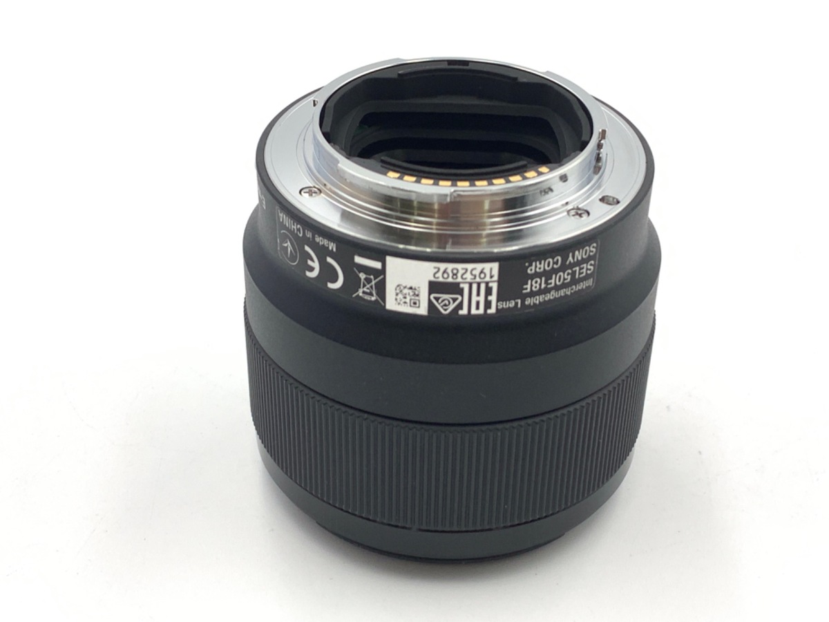 中古：AB(良品)】ソニー FE 50mm F1.8 [SEL50F18F] | 2444440025908