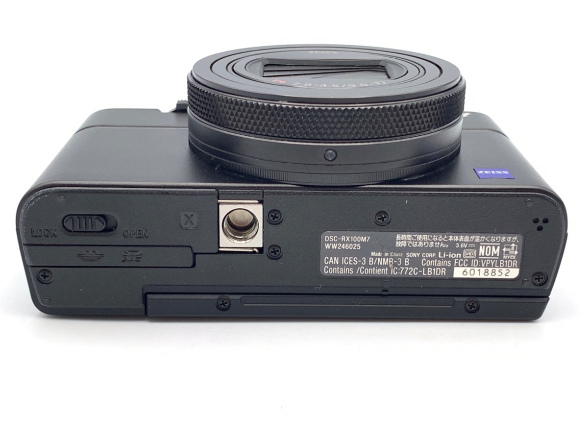 Sony Cyber-Shot DSC-RX100M7【中古品】 中古】SONY ソニー Cyber-Shot RX100 Ⅶ DSC-RX100M7 元箱付き