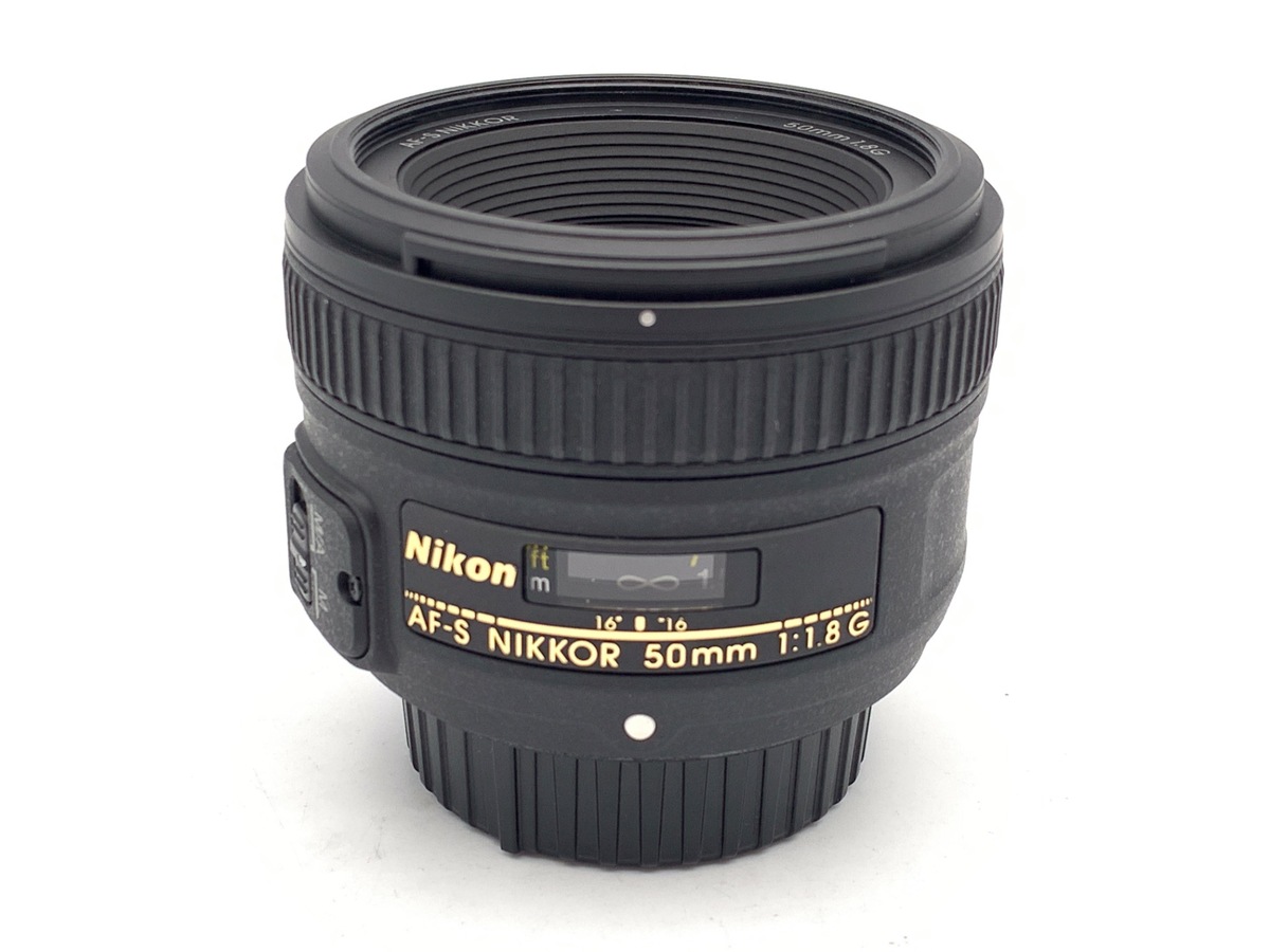 Nikon AF-S NIKKOR 50mm f/1.8G レンズ 中古美品 中古：B(並品)】ニコン AF-S NIKKOR 50mm f/1.8G | 2444440050726