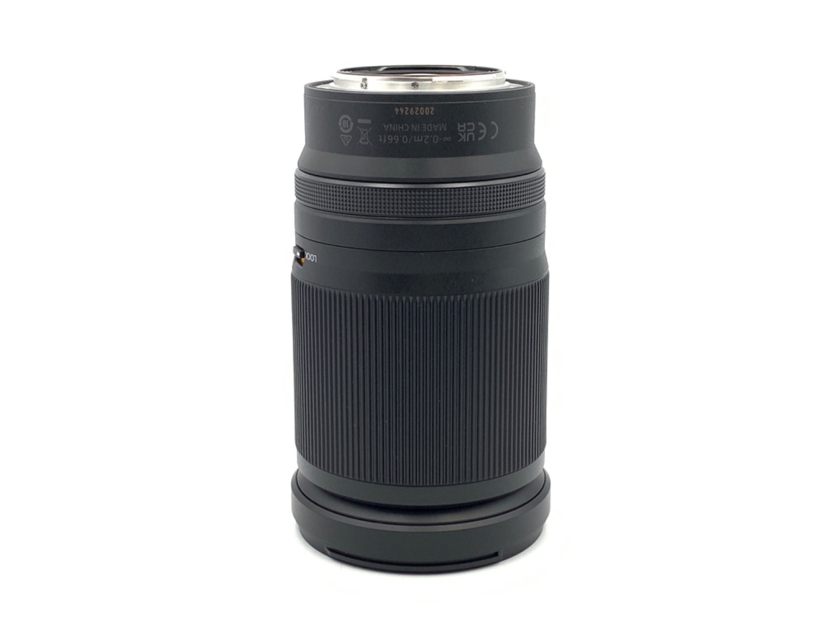 NIKKOR Z 28-400mm f/4-8 VR