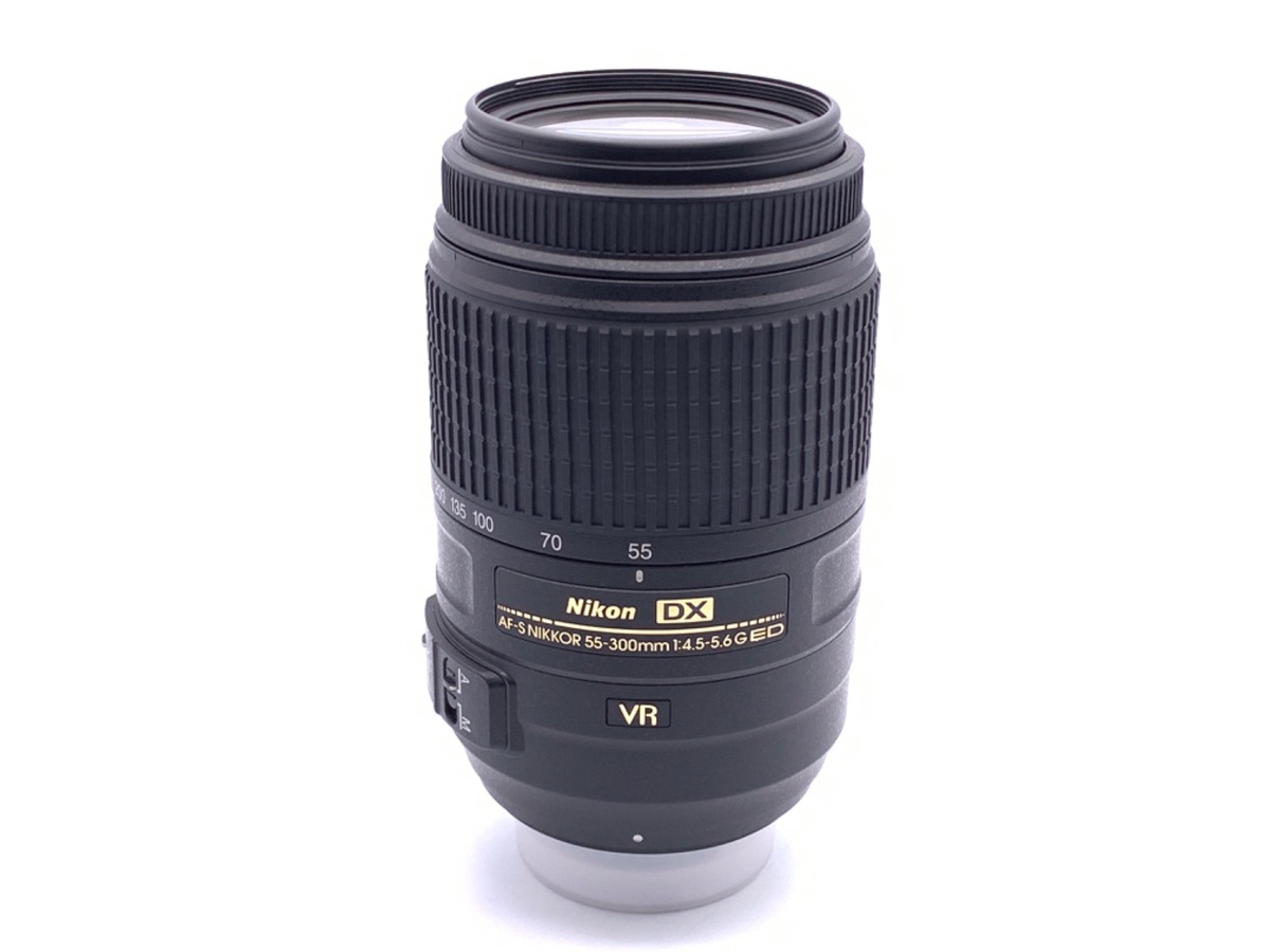 中古：AB(良品)】ニコン AF-S DX NIKKOR 55-300mm F4.5-5.6G ED VR