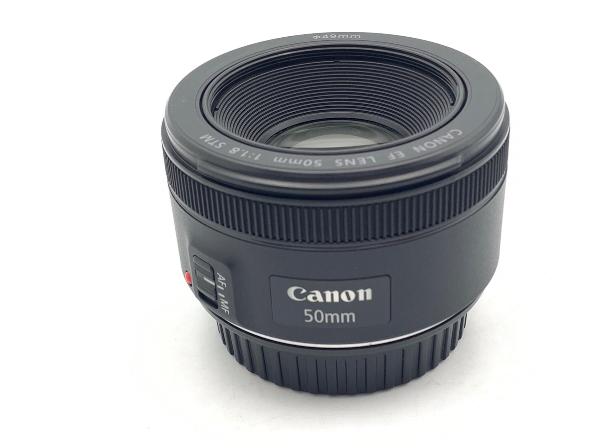中古：AB(良品)】キヤノン EF50mm F1.8 STM | 2445310053052