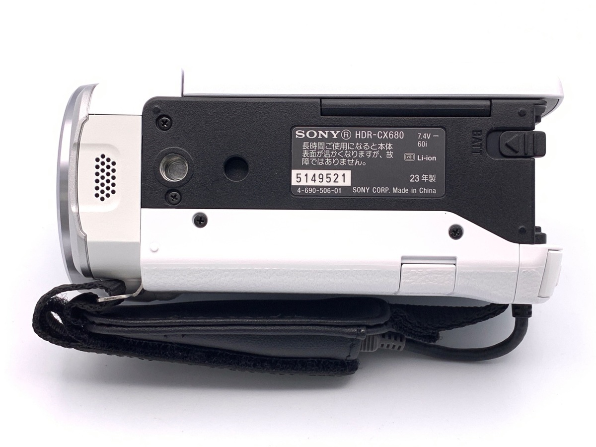 中古】ソニー デジタルHDビデオカメラレコーダー HDR-CX680 W ホワイト