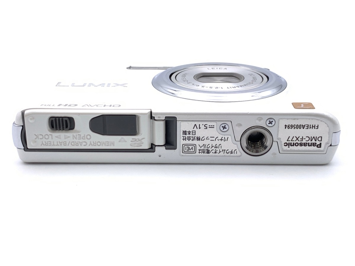 Panasonic DMC-FX77 リリーホワイト ※割れあり Amazon | パナソニック デジタルカメラ LUMIX FX77 リリー