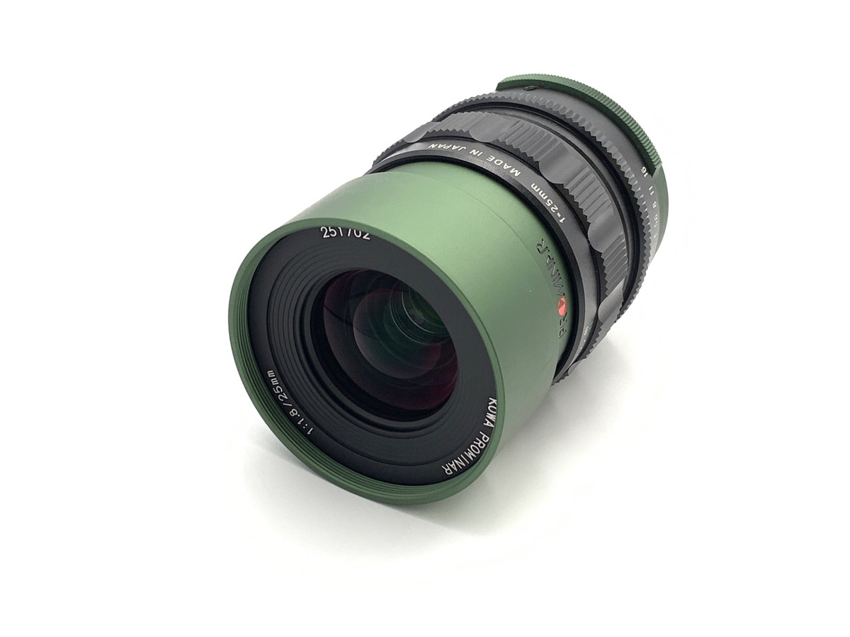 中古：AB(良品)】コーワ PROMINAR 25mm F1.8 グリーン | 2444470018406