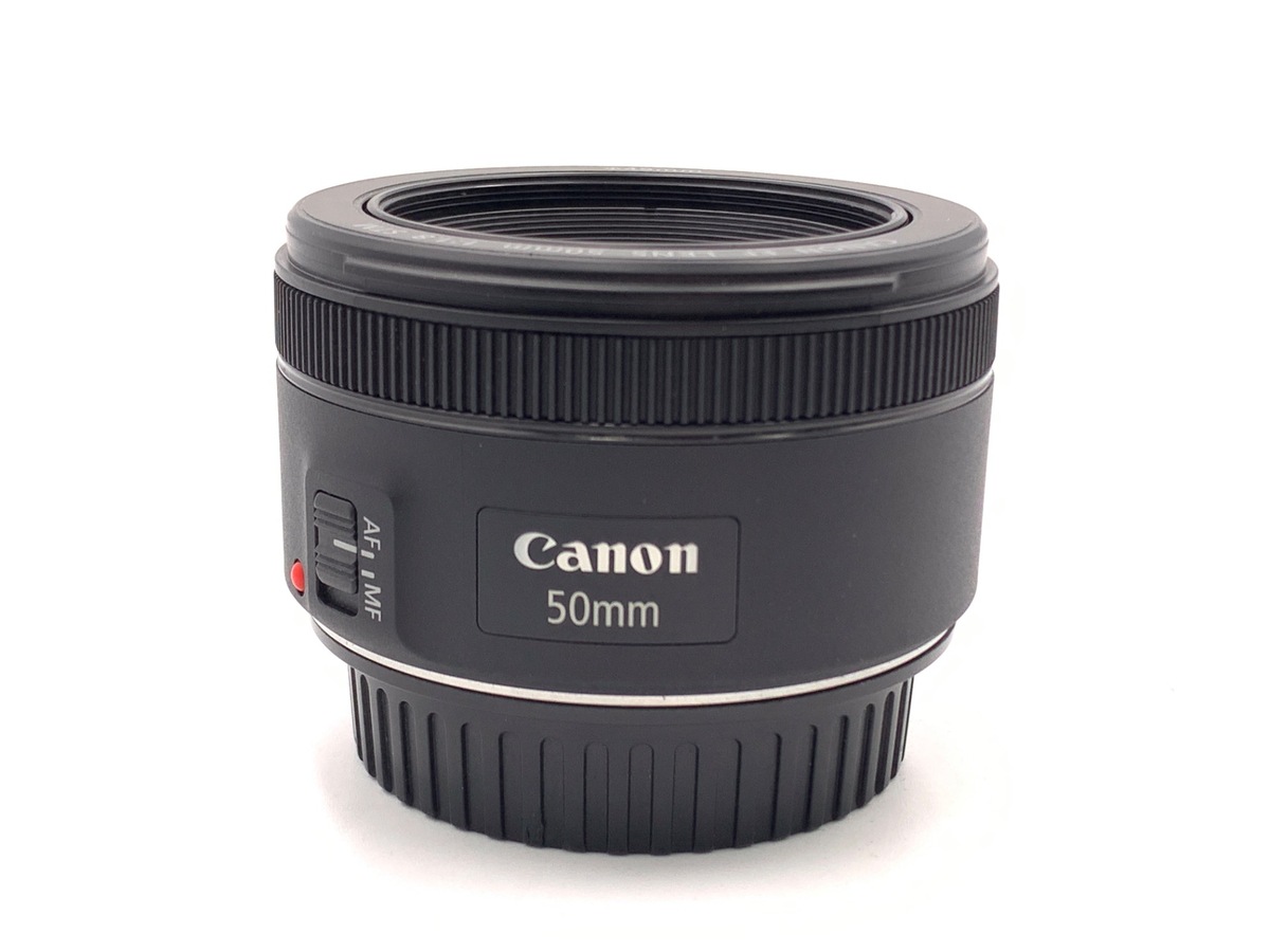 中古：AB(良品)】キヤノン EF50mm F1.8 STM | 2449420088911