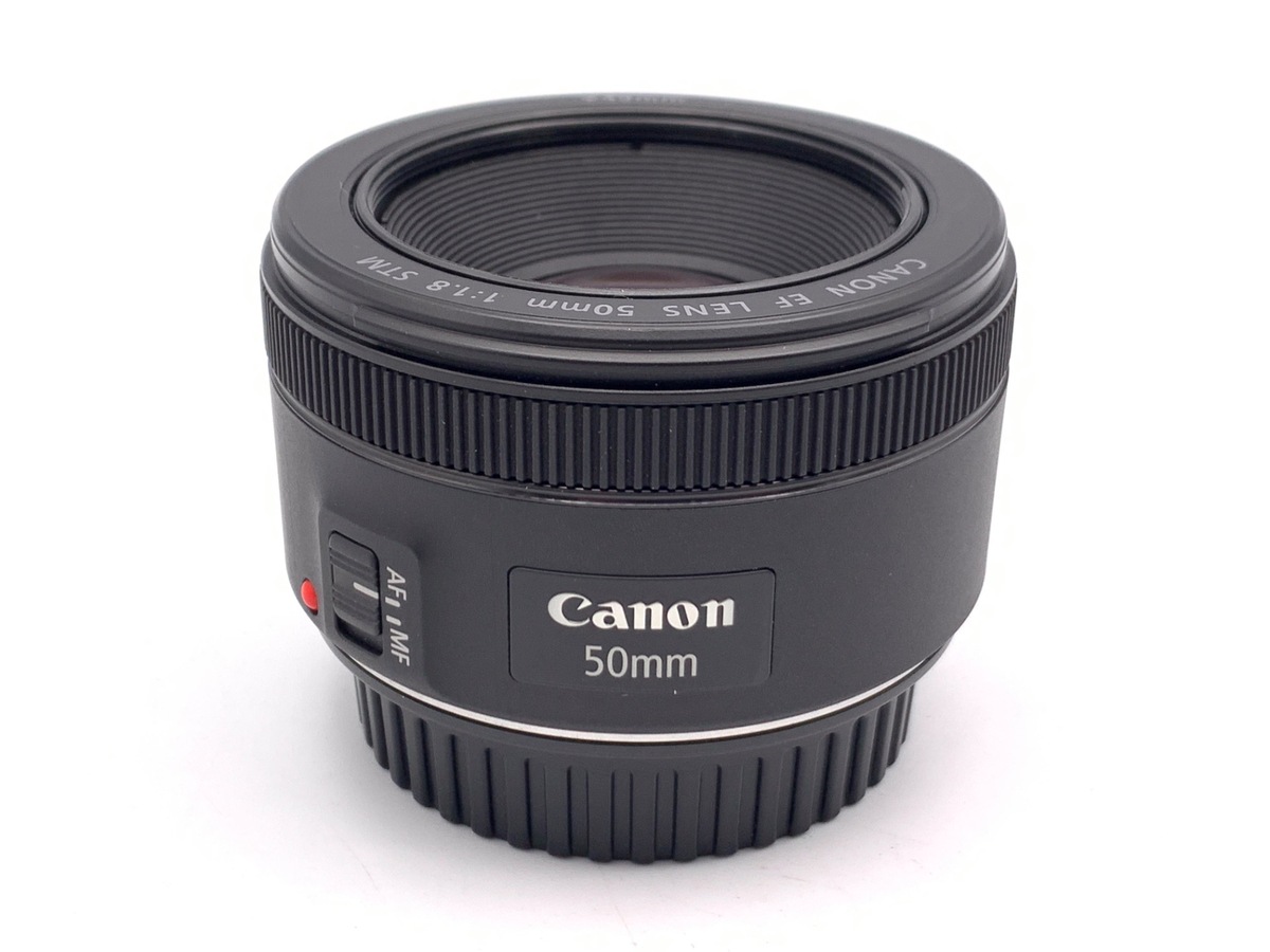 Canon EF 50mm f/1.8 STM レンズ　中古美品　レンズカバー付 中古】キヤノン EF50mm F1.8 STM 在庫一覧｜カメラのキタムラ