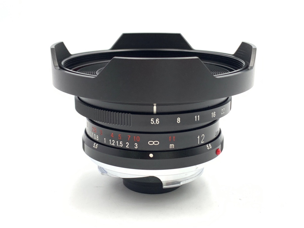 EgChw[ 12/5.6 Asph II(VM)