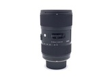 シグマ　18-35mm F1.8 DC HSM [ペンタックス用] カメラの八百富｜SIGMA 18-35mm F1.8 DC HSM -Art