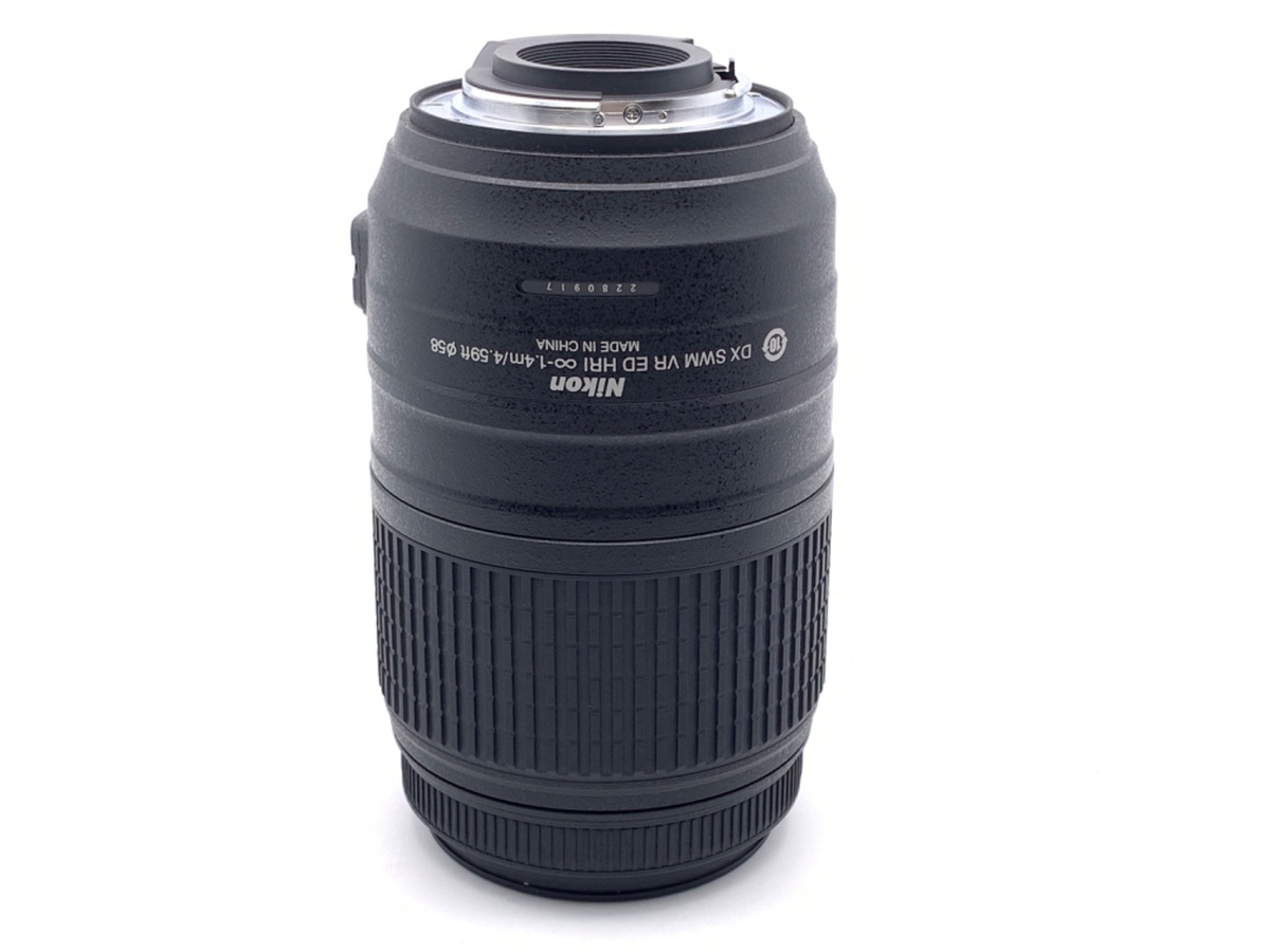 kae:naa　中古 美品 レンツ α-6H RIXEN KAUL(リクセンカウル)ミニバスケット ブラック W29 X H19