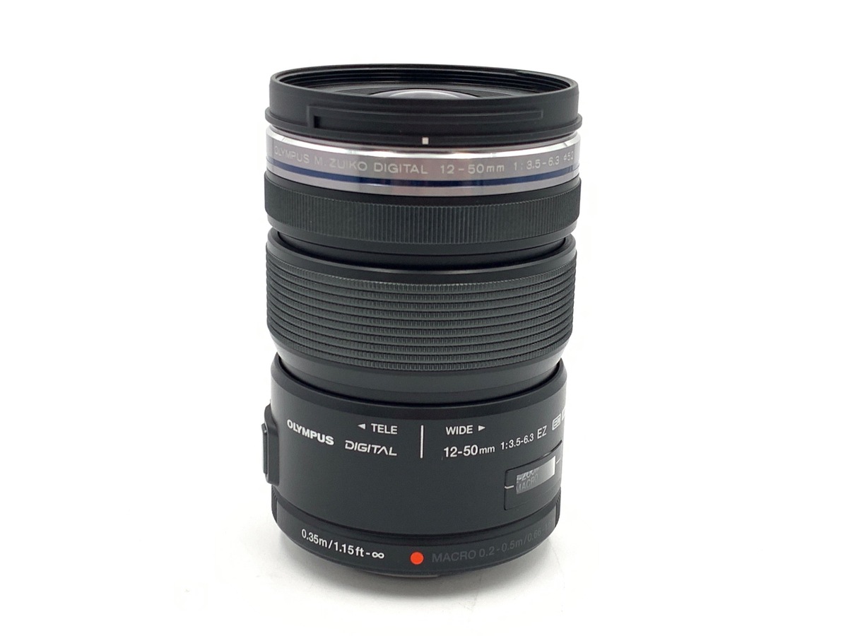 M.ZUIKO DIGITAL ED 12-50mm F3.5-6.3 EZ [ブラック] 中古価格