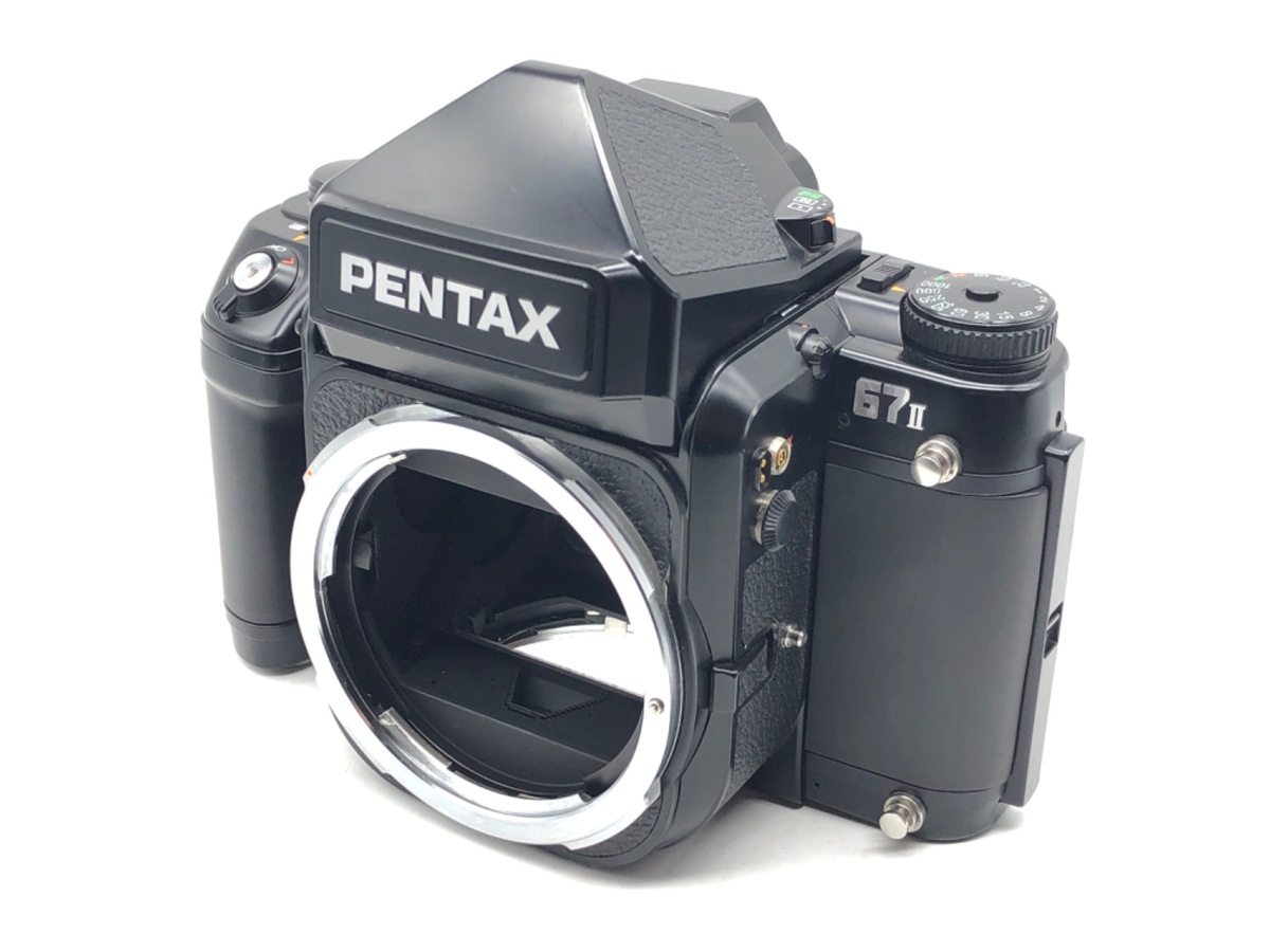 【美品】 PENTAX ペンタックス 67Ⅱ 【メーカー点検済み】 中古】ペンタックス PENTAX67 II AE ボディ 在庫一覧｜カメラのキタムラ