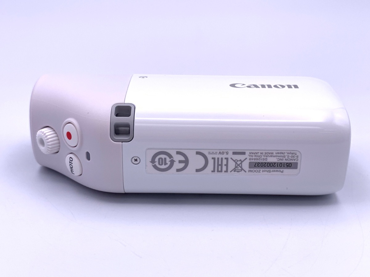 PowerShot ZOOM中古 CANON (キャノン) デジタルカメラ PowerShot ZOOM 2110万画素(総画素