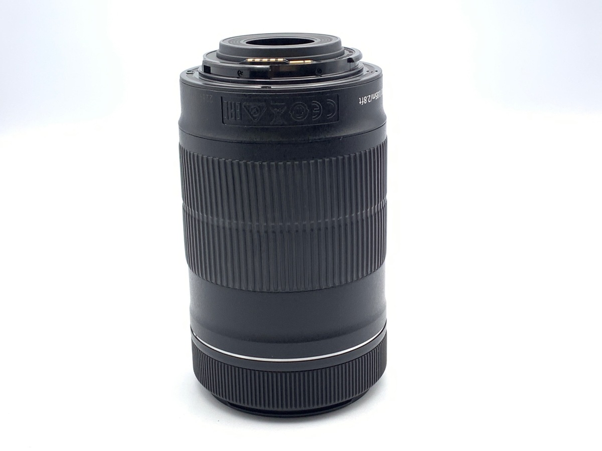 EF-S 55-250/4-5.6 IS STM