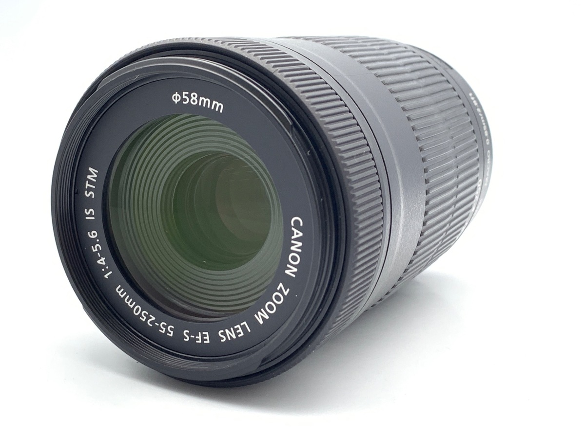 EF-S 55-250/4-5.6 IS STM