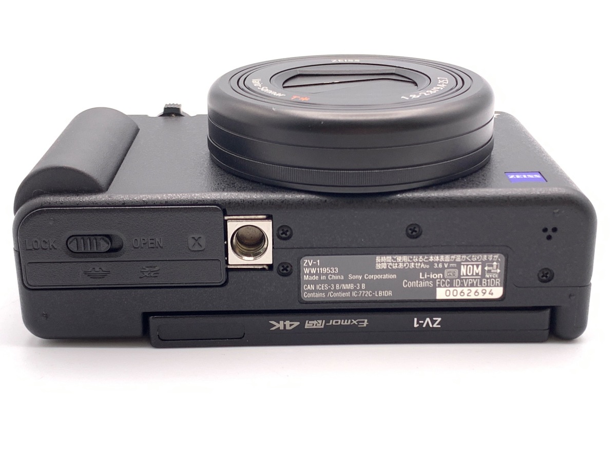 VLOGCAM ZV-1【2010万画素】