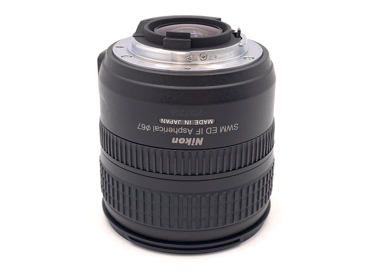 AF-S 24-85/3.5-4.5G ED