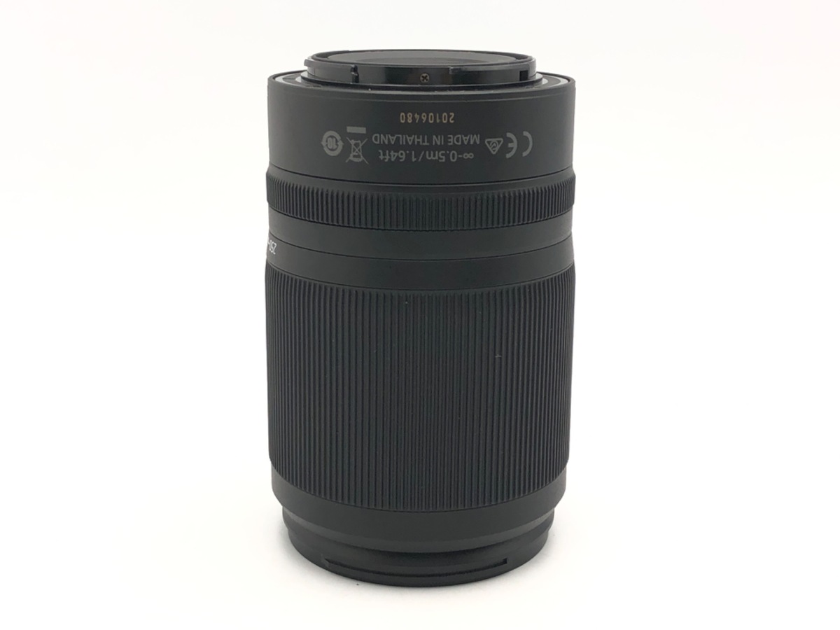 Z DX 50-250/4.5-6.3 VR