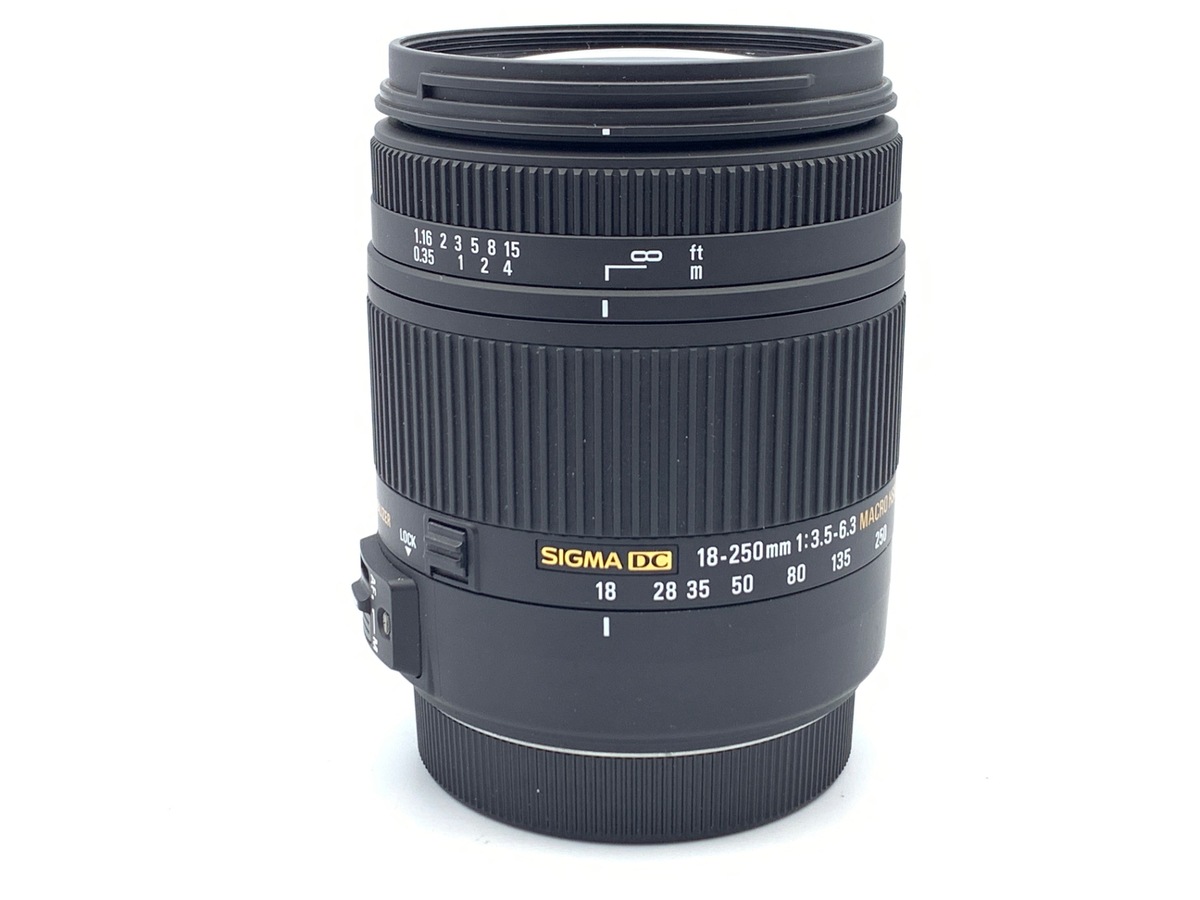 Sigma 18-250mm f3.5-6.3 DC Macro OS HSM for Nikon Digital