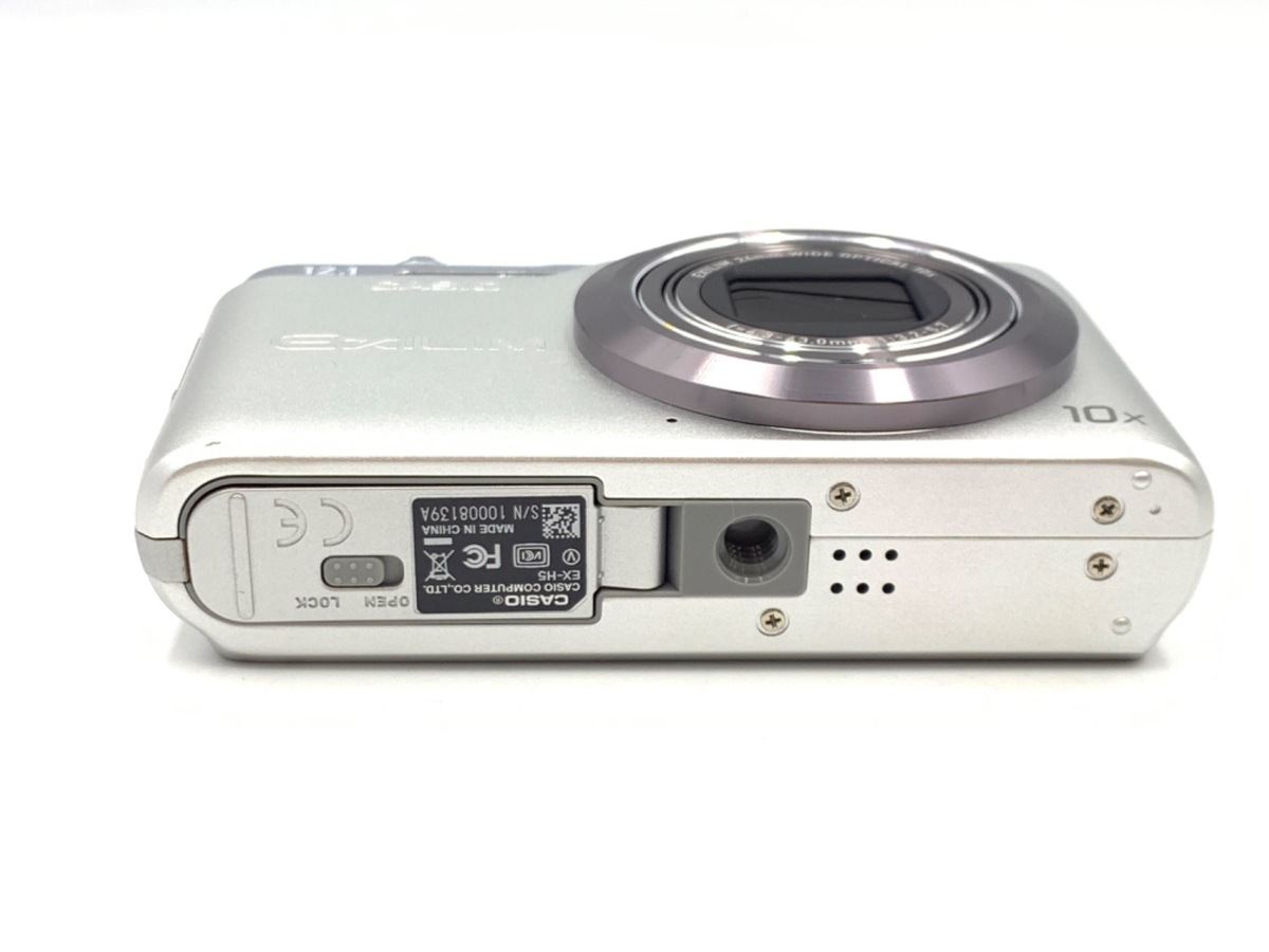 EX-H5y1210fz