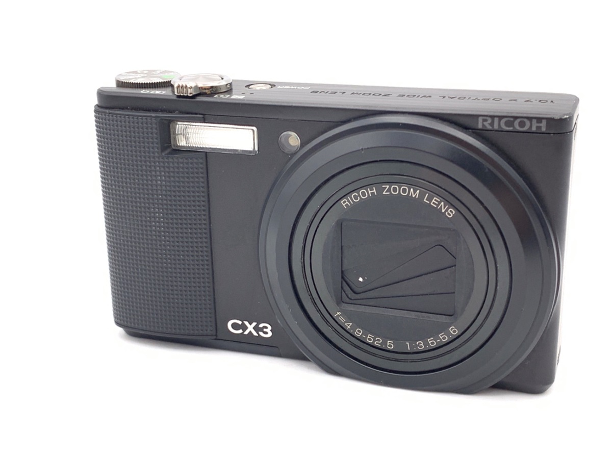 価格.com - リコー RICOH R8 価格比較