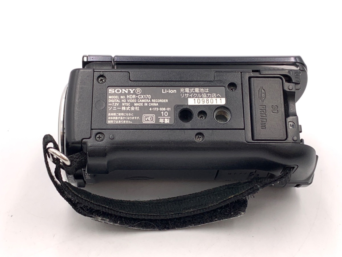 【中古】ソニー  HDR-CX170 ブラック