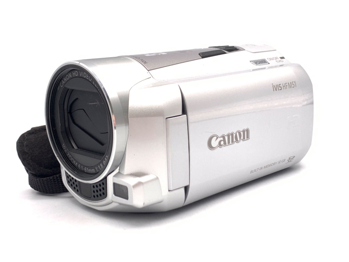 【中古】キヤノン iVIS HF M51 シルバー