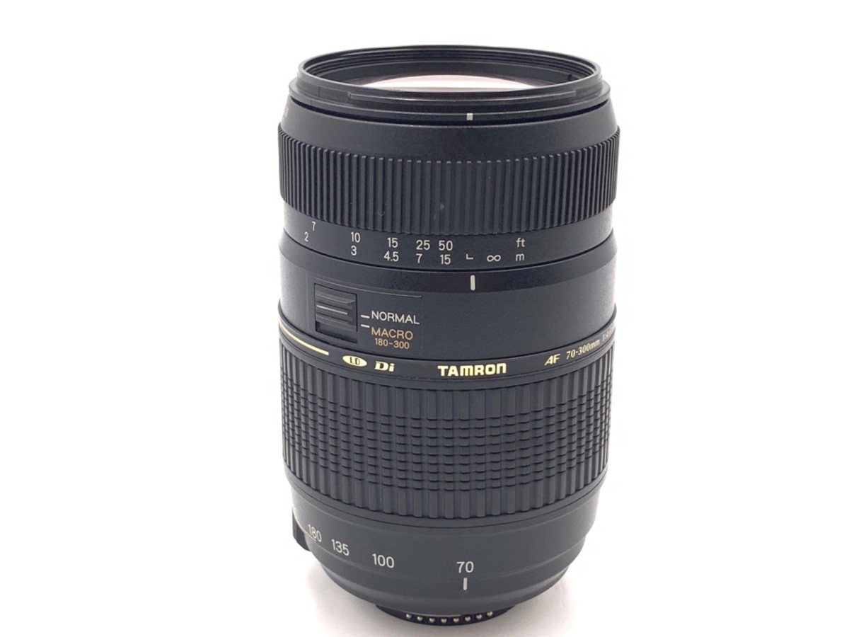AF 70-300/4-5.6 ニコン (AFモーター内蔵) Di LD Macro (A17NII)